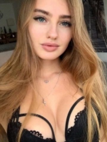 Галина